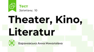 Theater, Kino, Literatur