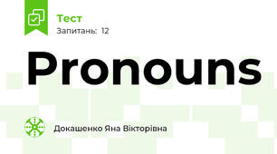 Pronouns
