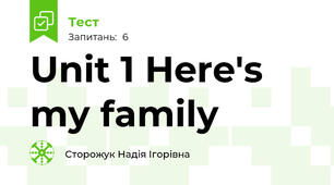 Unit 1 Here's my family