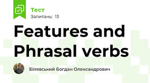 Features and Phrasal verbs