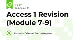 Access 1 Revision (Module 7-9)