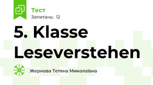 5. Klasse Leseverstehen 