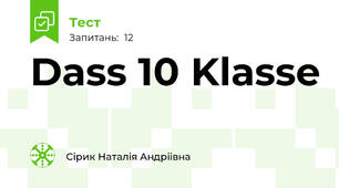 Dass 10 Klasse