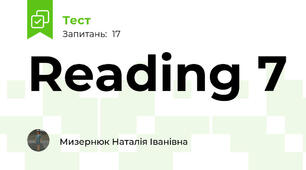 Reading 7