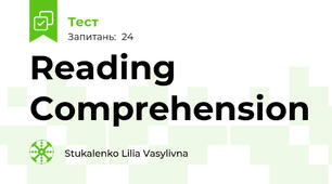 Reading Comprehension