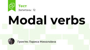 Modal verbs