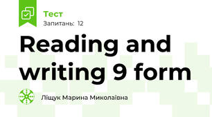 Reading and writing 9 form