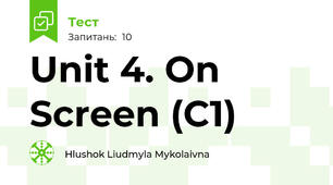 Unit 4. On Screen (C1)
