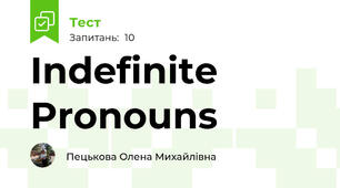 Indefinite Pronouns