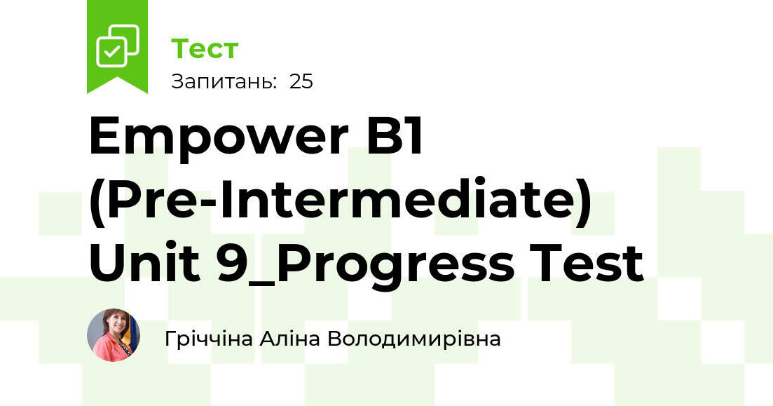 Unit Progress Test Empower B1