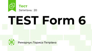 TEST Form 6