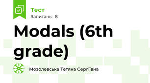Modals (6th grade)