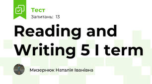 Reading and Writing 5 I term