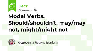 Modal Verbs.  Should/shouldn't, may/may not, might/might not