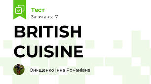 BRITISH CUISINE 