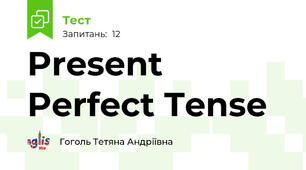 Present Perfect Tense