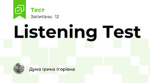 Listening Test