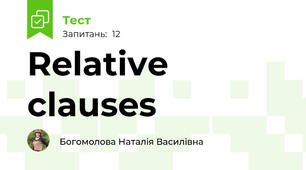 Relative clauses