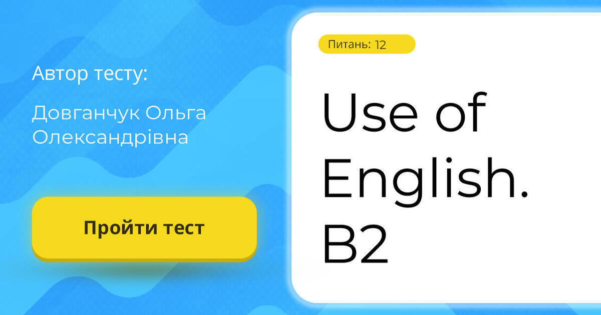 use-of-english-b2