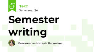Semester writing