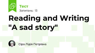 Reading and Writing "A sad story"