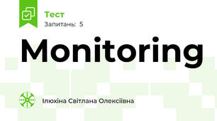 Monitoring
