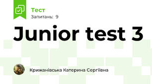 Junior test 3