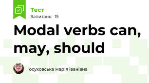 Modal verbs can, may, should 