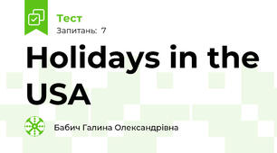 Holidays in the USA