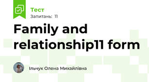 Family and relationship11 form