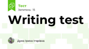 Writing test