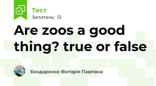 Are zoos a good thing? true or false