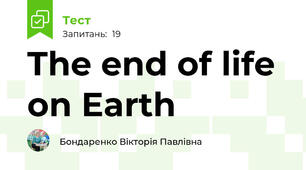 The end of life on Earth