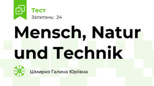 Mensch, Natur und Technik