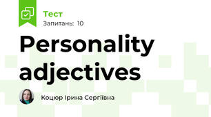 Personality adjectives