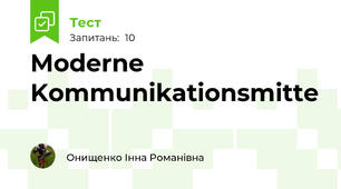 Moderne Kommunikationsmitte