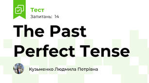 The Past Perfect Tense