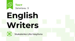 English Writers