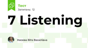 7 Listening 