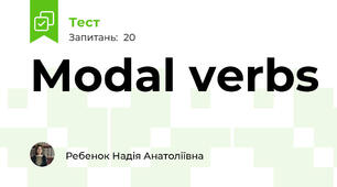 Modal verbs
