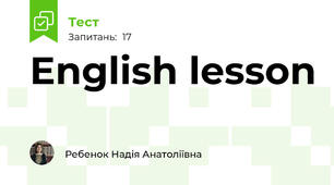  English lesson