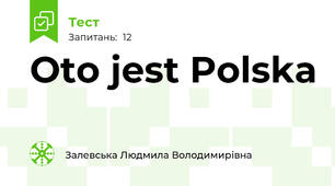 Oto jest Polska