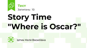 Story Time "Where is Oscar?"