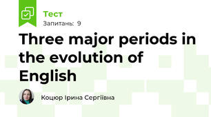 Three major periods in the evolution of English