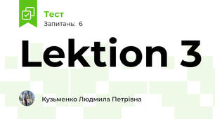 Lektion 3