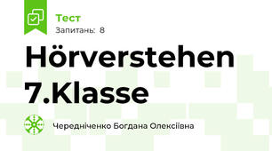 Hörverstehen 7.Klasse