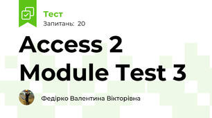 Access 2 Module Test 3