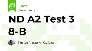 ND A2 Test 3 8-B 