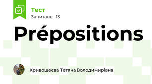 Prépositions
