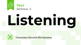 Listening